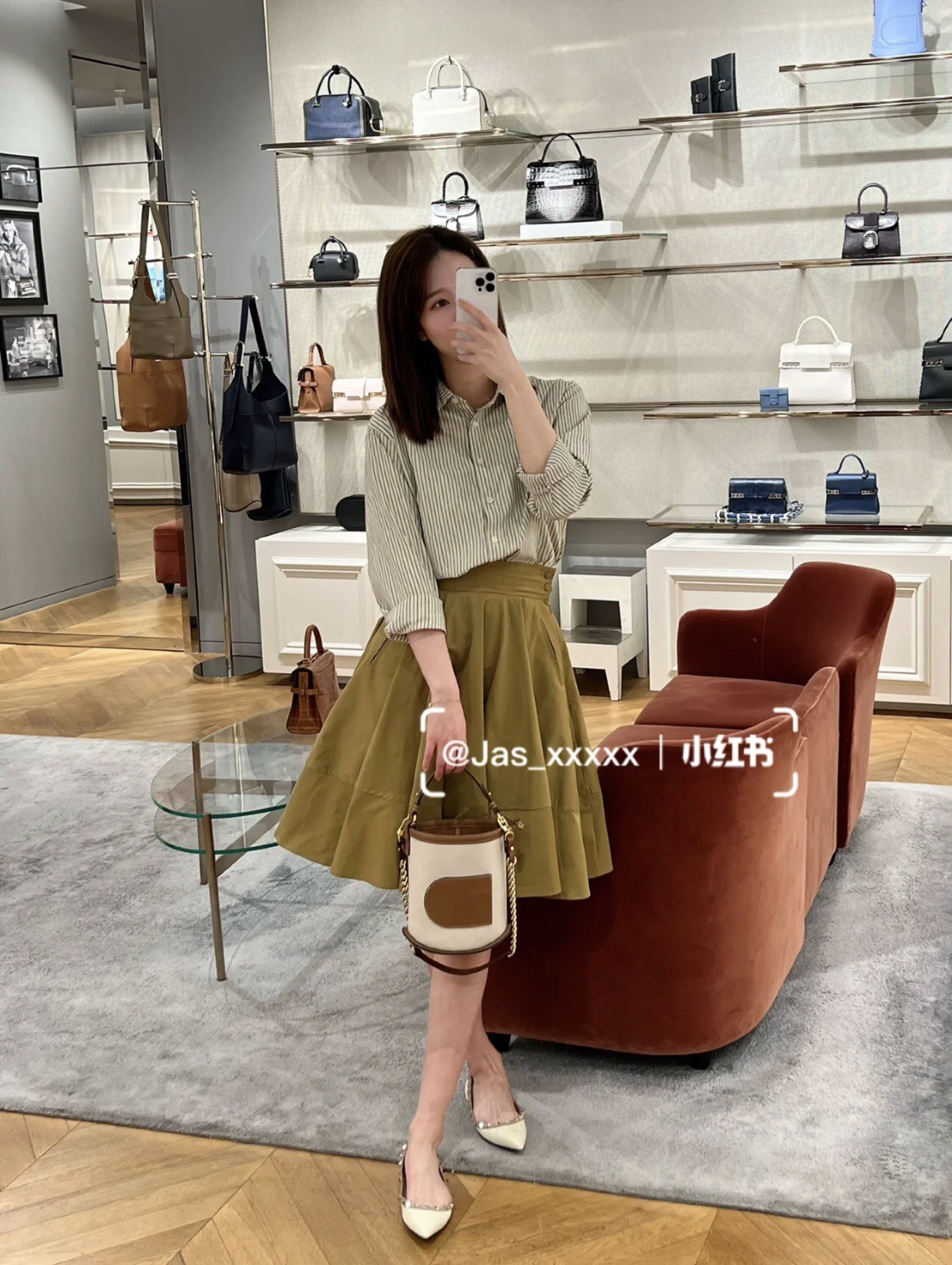 델보 미니 핀 버킷백